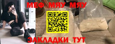гашик Ипатово