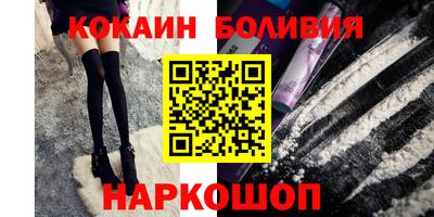 гашик Ипатово