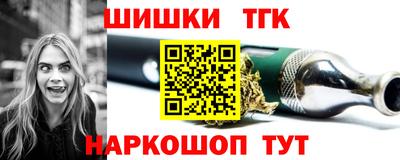 кристаллы Ирбит