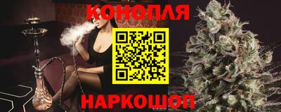 стафф Изобильный