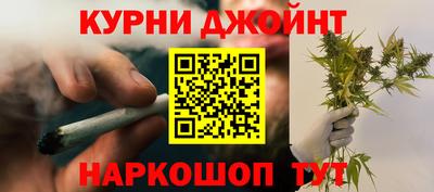 стафф Изобильный