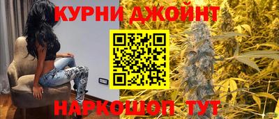 гашик Ипатово