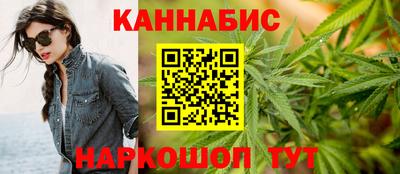 стафф Изобильный