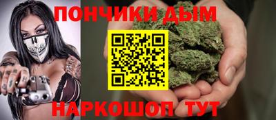стафф Изобильный