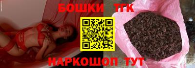 кристаллы Ирбит