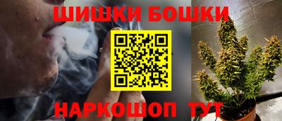 кристаллы Ирбит