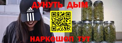 кристаллы Ирбит