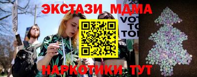 гашик Ипатово