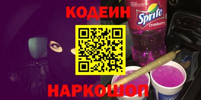 гашик Ипатово