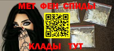 кристаллы Ирбит