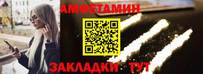 кристаллы Ирбит
