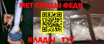 кристаллы Ирбит