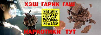 стафф Изобильный