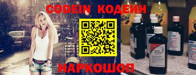 стафф Изобильный