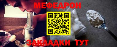гашик Ипатово